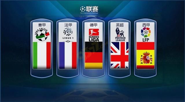 他们能够稳