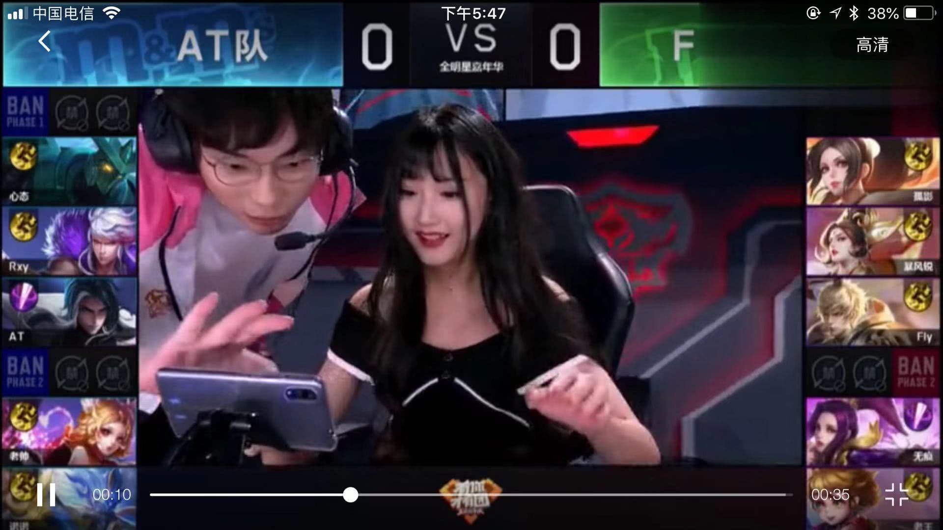 在黄龙体育