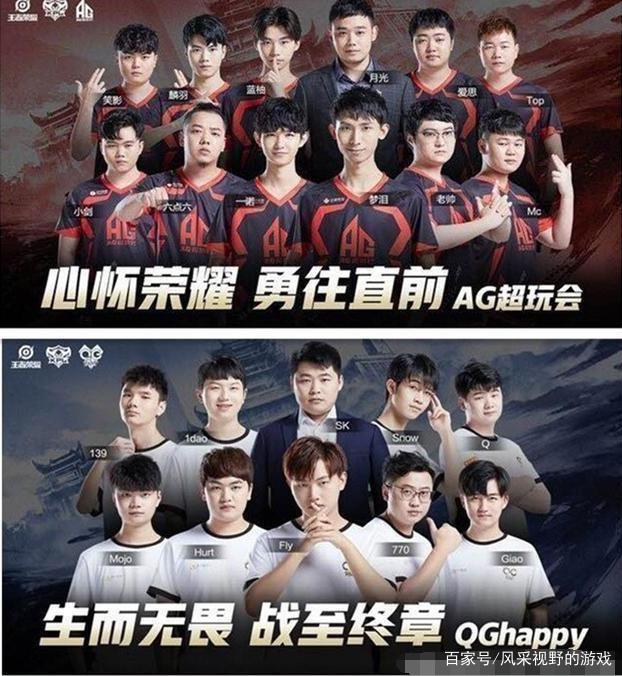 的险情