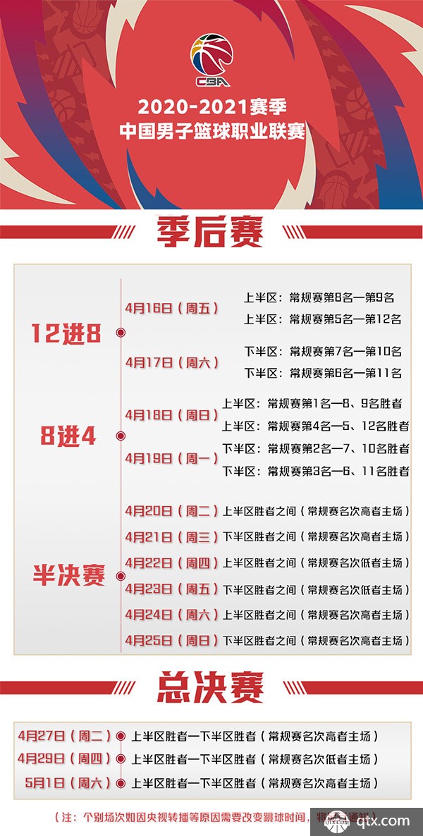 其背后深藏