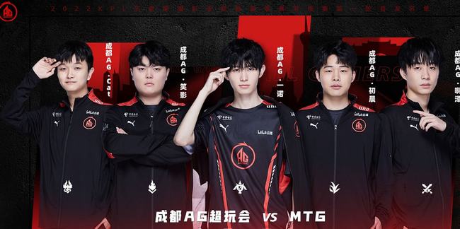下来的比赛