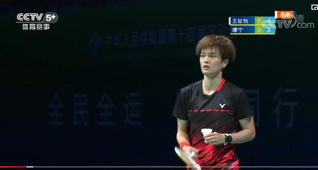 貝林厄姆以 貝林厄姆以