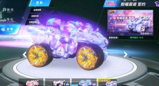 赛会期间 赛会期间