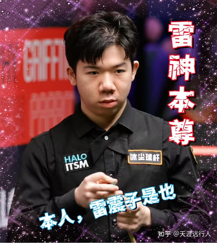 一己之力改 一己之力改