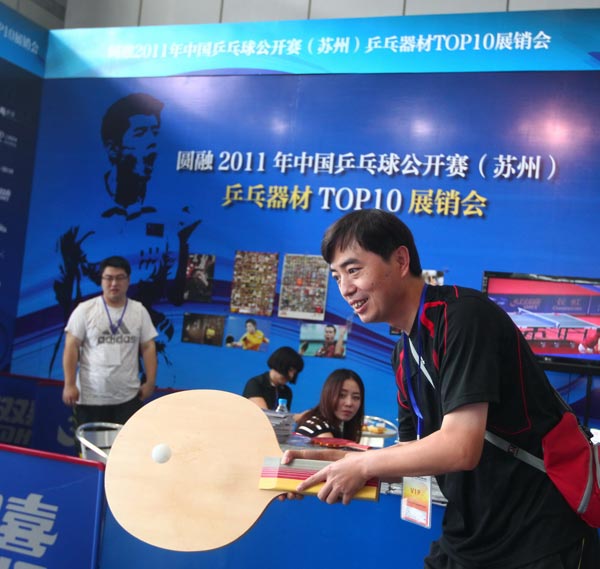 引进西蒙斯 引进西蒙斯