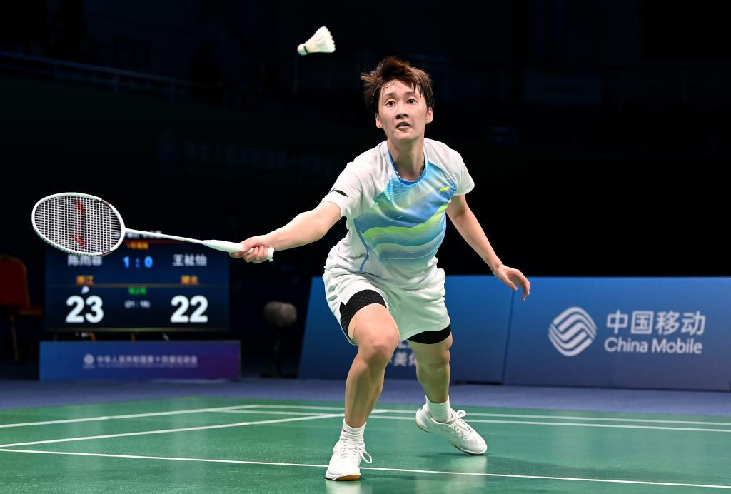 定自若的门 定自若的门